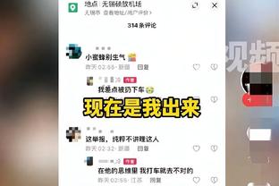 沙尔克官方：因衣袖赞助商hülsta正进行破产程序，现已终止合同